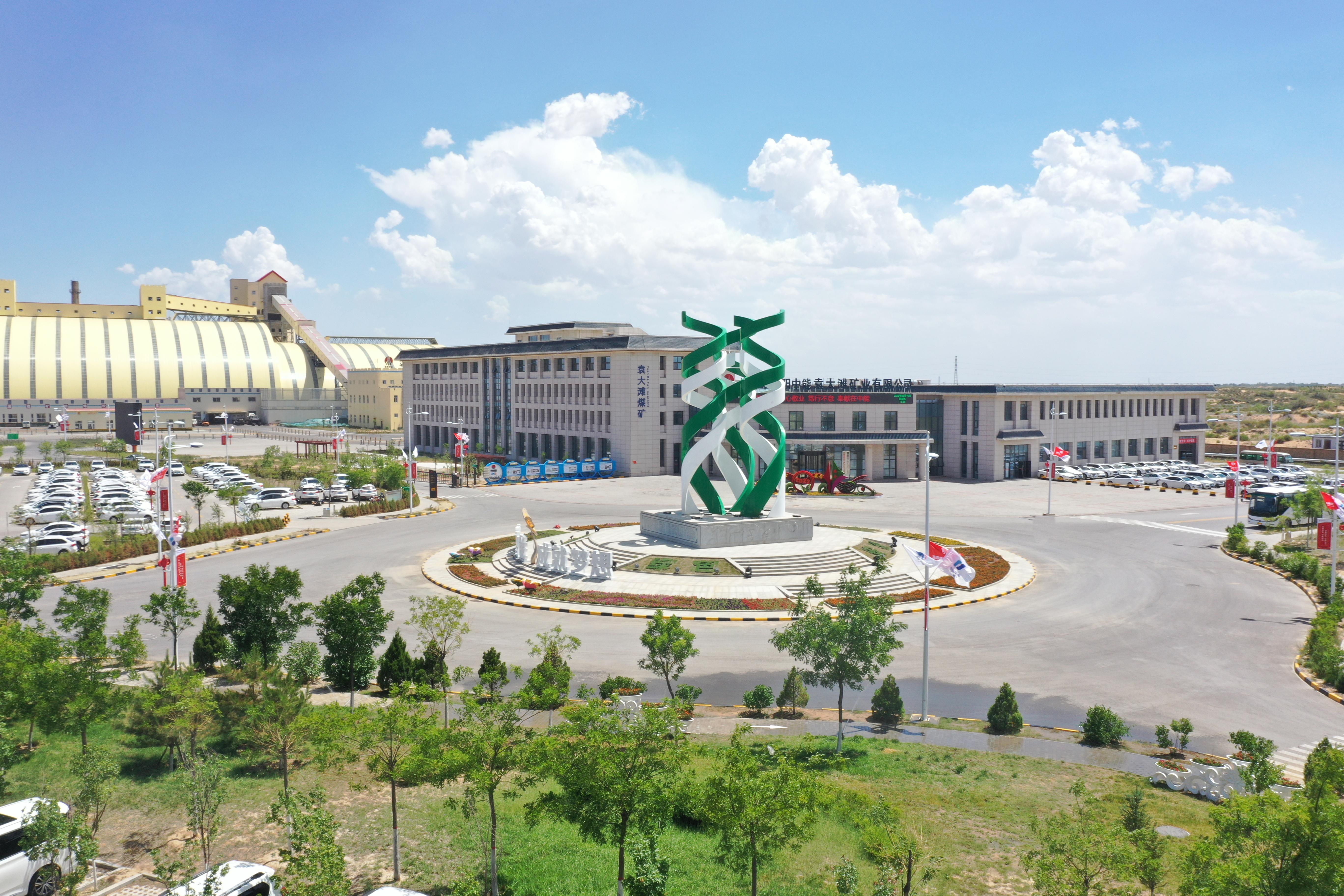 首页| CA88集团中国唯一官方网站