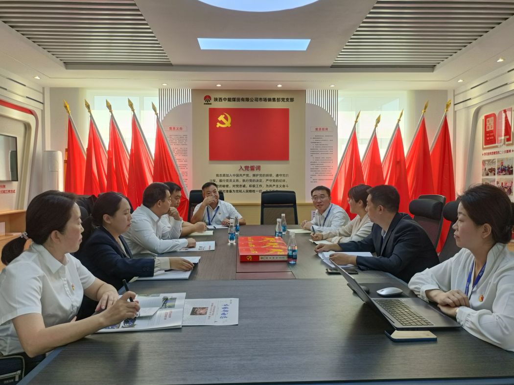 参观党支部阵地  姚慧宁提供 (2).jpg