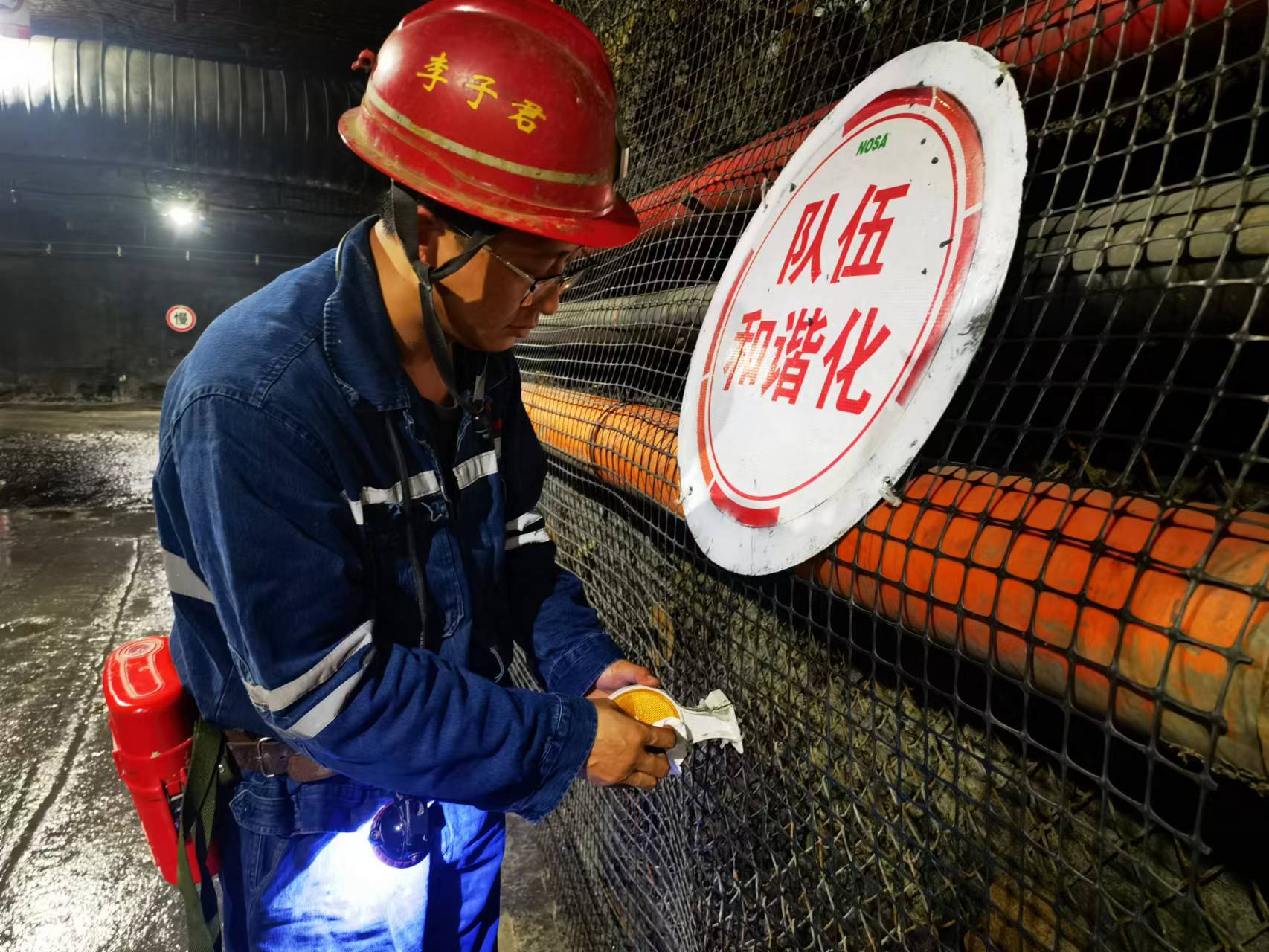 拍摄：任兴林   党员处置隐患.jpg