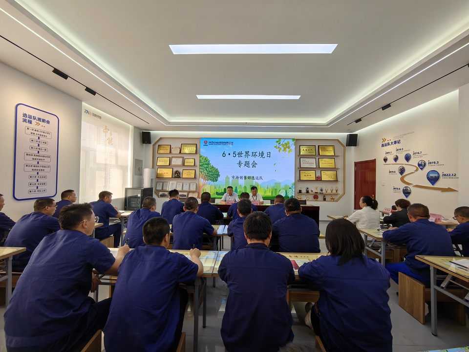 环保知识专题授课、现场互动，传布绿色生态理想（闫红艳 摄）.jpg