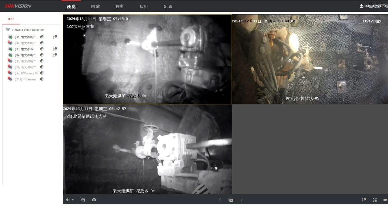 首页| CA88集团中国唯一官方网站