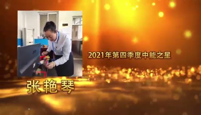 首页| CA88集团中国唯一官方网站