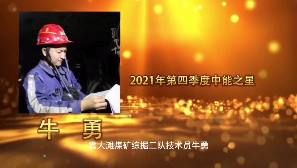 首页| CA88集团中国唯一官方网站