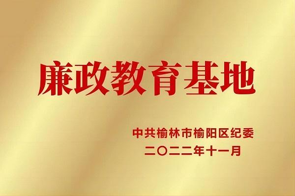 首页| CA88集团中国唯一官方网站
