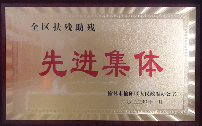 首页| CA88集团中国唯一官方网站