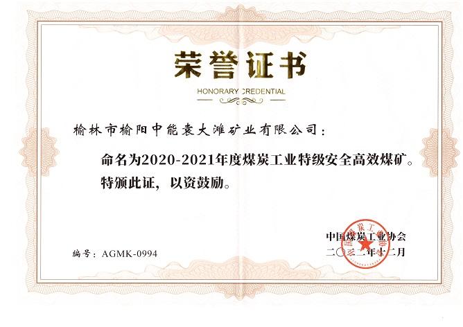 首页| CA88集团中国唯一官方网站