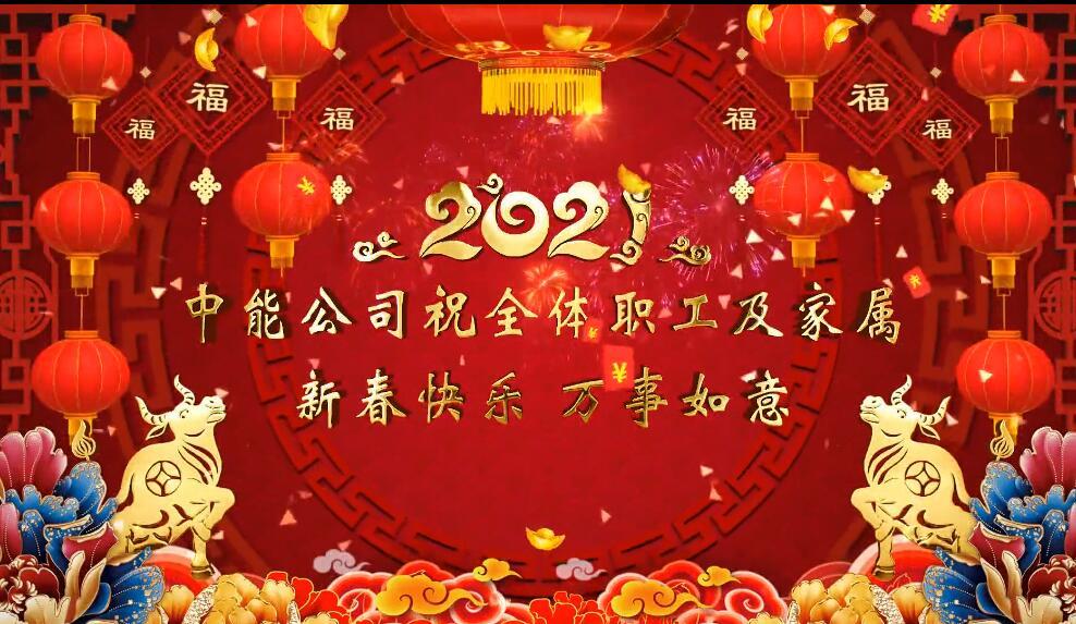 首页| CA88集团中国唯一官方网站