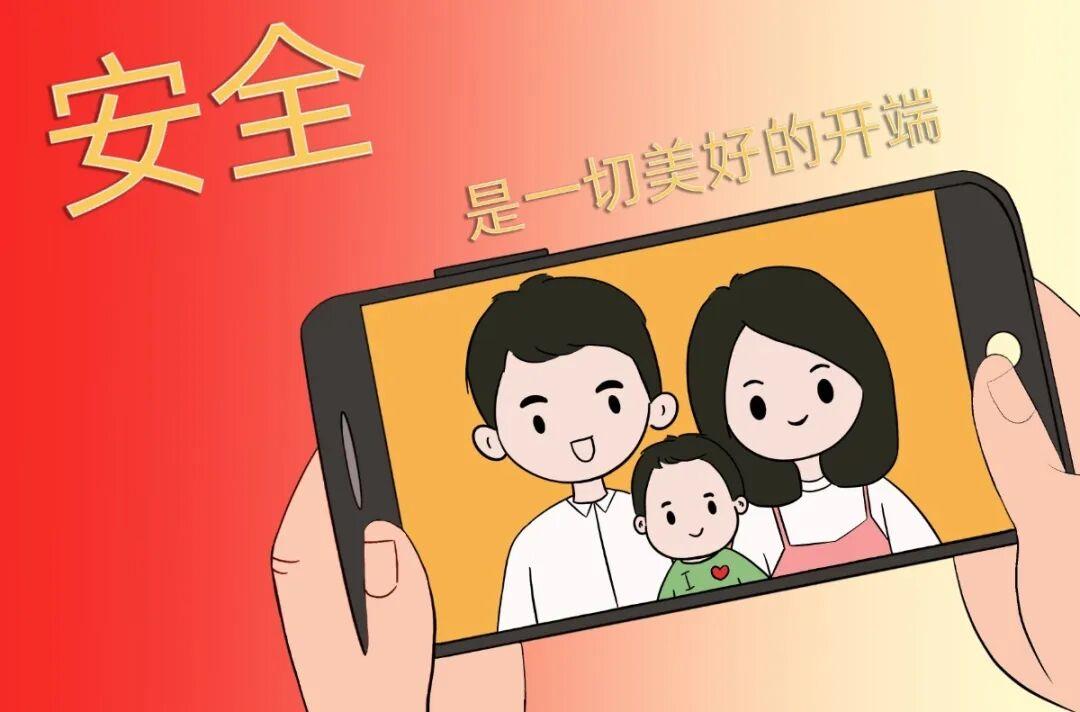 首页| CA88集团中国唯一官方网站