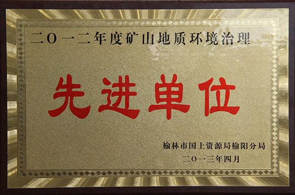 首页| CA88集团中国唯一官方网站