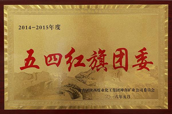 首页| CA88集团中国唯一官方网站