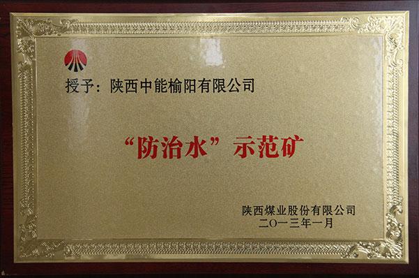 首页| CA88集团中国唯一官方网站