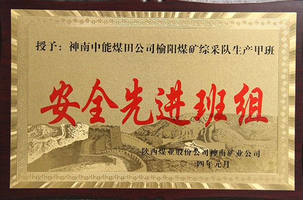 首页| CA88集团中国唯一官方网站