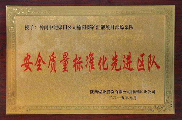 首页| CA88集团中国唯一官方网站