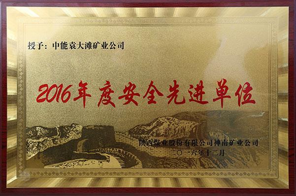 首页| CA88集团中国唯一官方网站