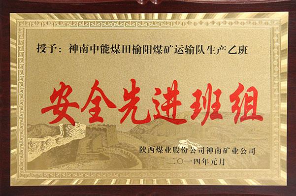 首页| CA88集团中国唯一官方网站