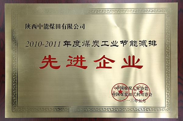 首页| CA88集团中国唯一官方网站