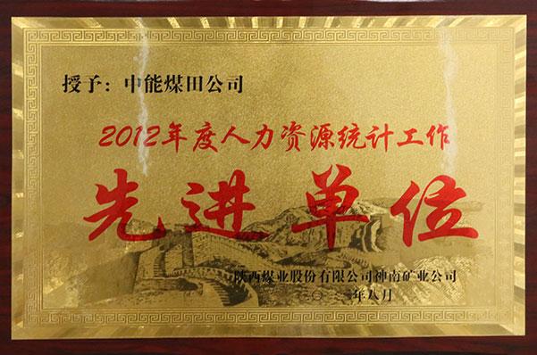 首页| CA88集团中国唯一官方网站