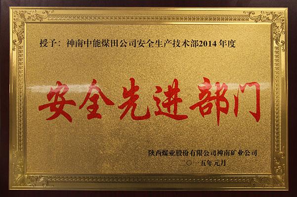 首页| CA88集团中国唯一官方网站