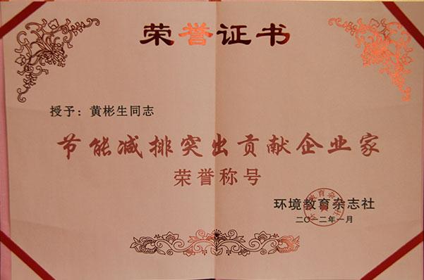 首页| CA88集团中国唯一官方网站