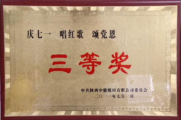 首页| CA88集团中国唯一官方网站