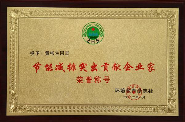 首页| CA88集团中国唯一官方网站