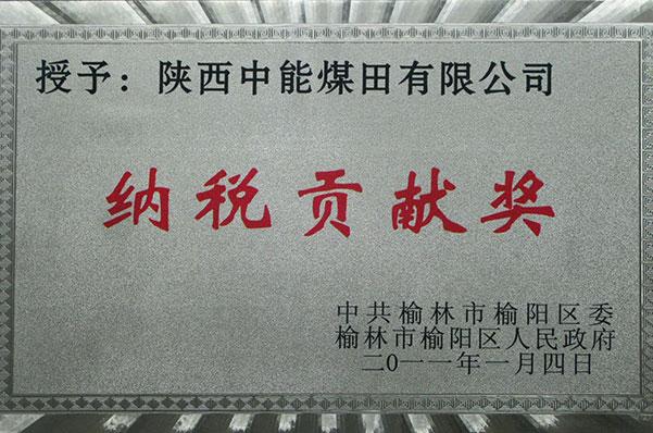 首页| CA88集团中国唯一官方网站