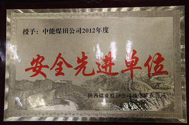 首页| CA88集团中国唯一官方网站