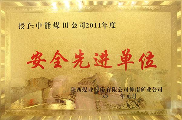 首页| CA88集团中国唯一官方网站