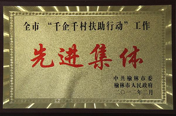 首页| CA88集团中国唯一官方网站