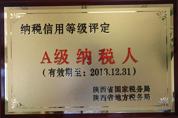 首页| CA88集团中国唯一官方网站