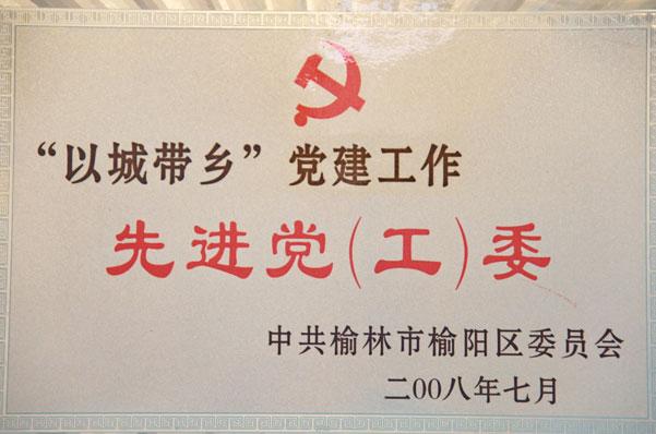 首页| CA88集团中国唯一官方网站