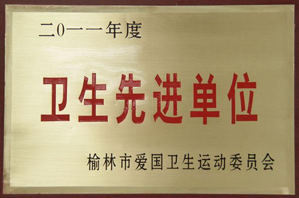 首页| CA88集团中国唯一官方网站