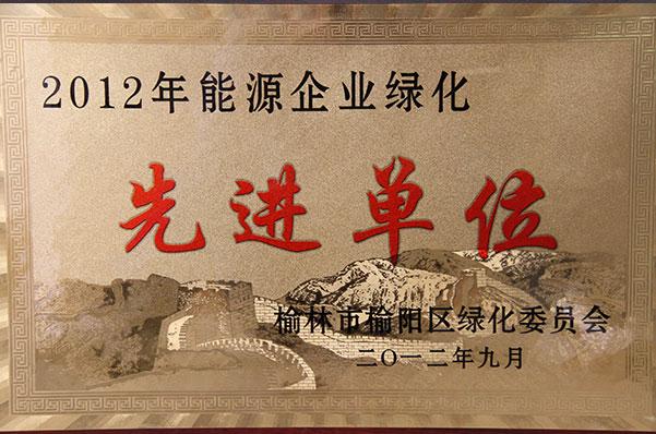 首页| CA88集团中国唯一官方网站