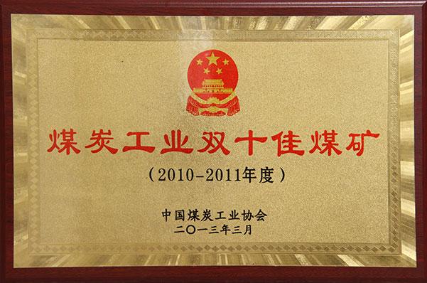 首页| CA88集团中国唯一官方网站