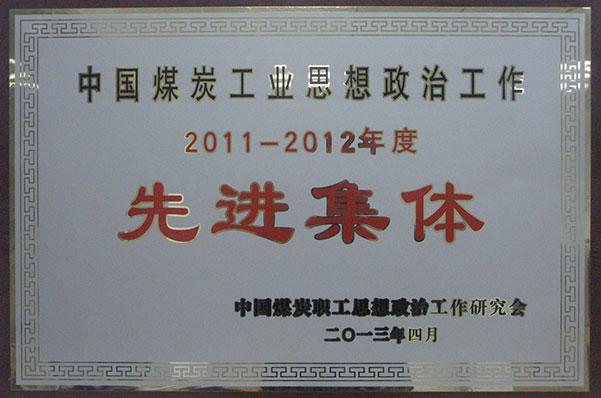 首页| CA88集团中国唯一官方网站