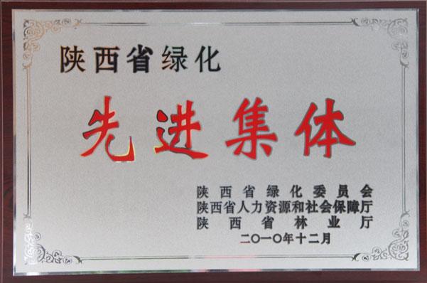 首页| CA88集团中国唯一官方网站