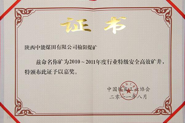 首页| CA88集团中国唯一官方网站