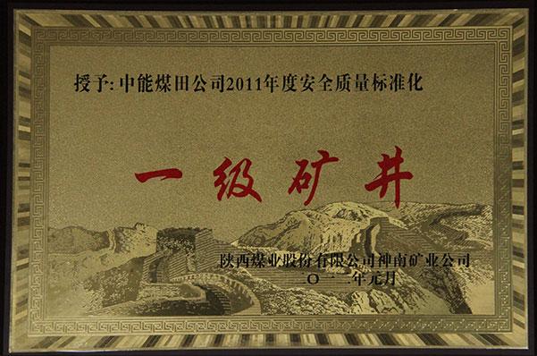 首页| CA88集团中国唯一官方网站