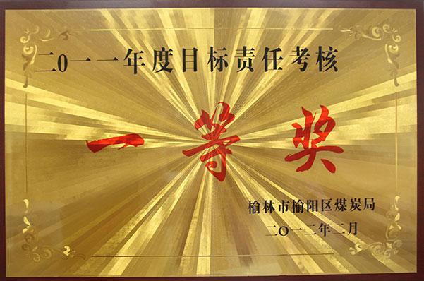 首页| CA88集团中国唯一官方网站