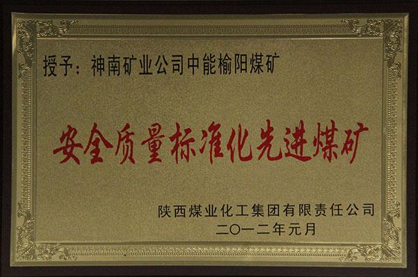 首页| CA88集团中国唯一官方网站