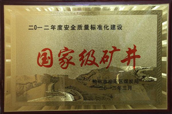 首页| CA88集团中国唯一官方网站