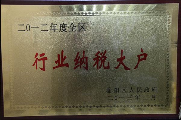 首页| CA88集团中国唯一官方网站