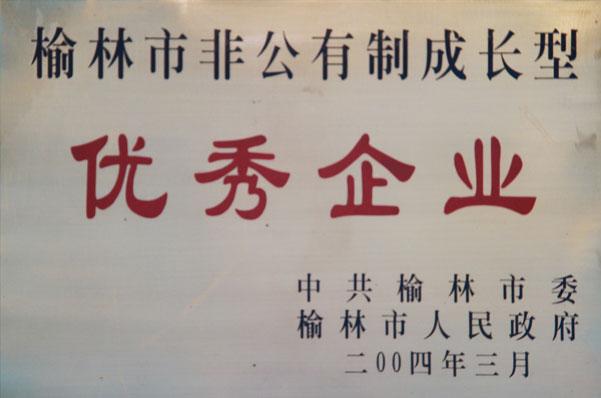 首页| CA88集团中国唯一官方网站