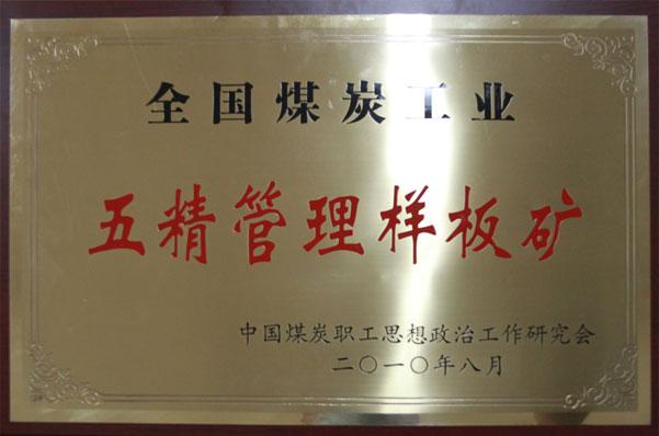 首页| CA88集团中国唯一官方网站