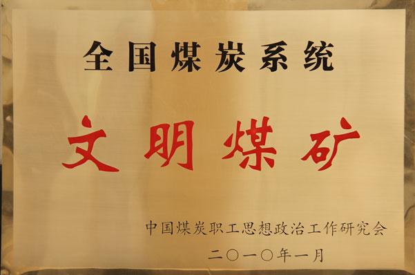 首页| CA88集团中国唯一官方网站