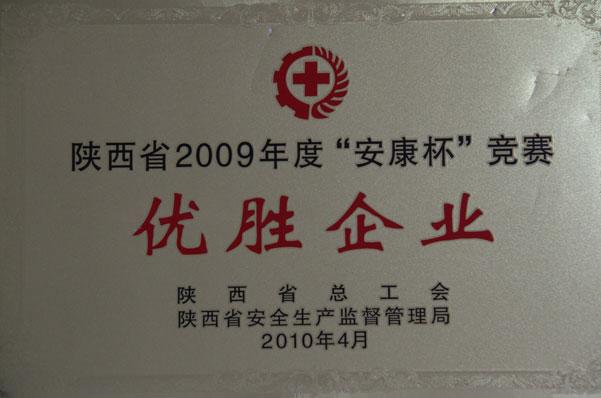 首页| CA88集团中国唯一官方网站