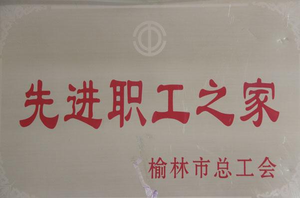 首页| CA88集团中国唯一官方网站