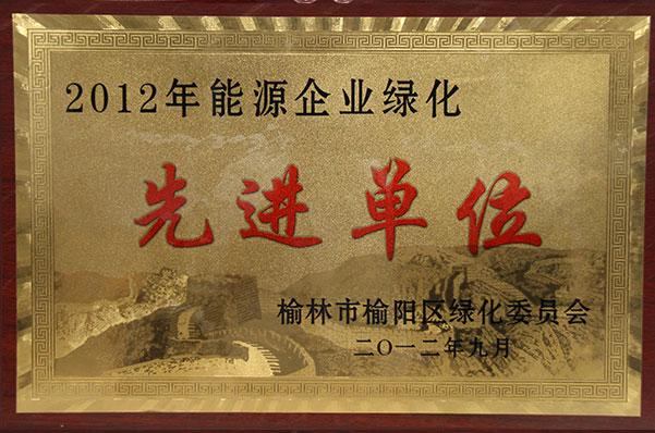 首页| CA88集团中国唯一官方网站