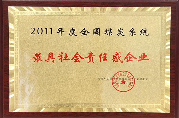 首页| CA88集团中国唯一官方网站