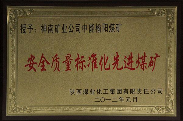 首页| CA88集团中国唯一官方网站